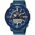Casio Blue Trek Resin Pro Strap Men's Watch Ana-Digi PRTB70-2