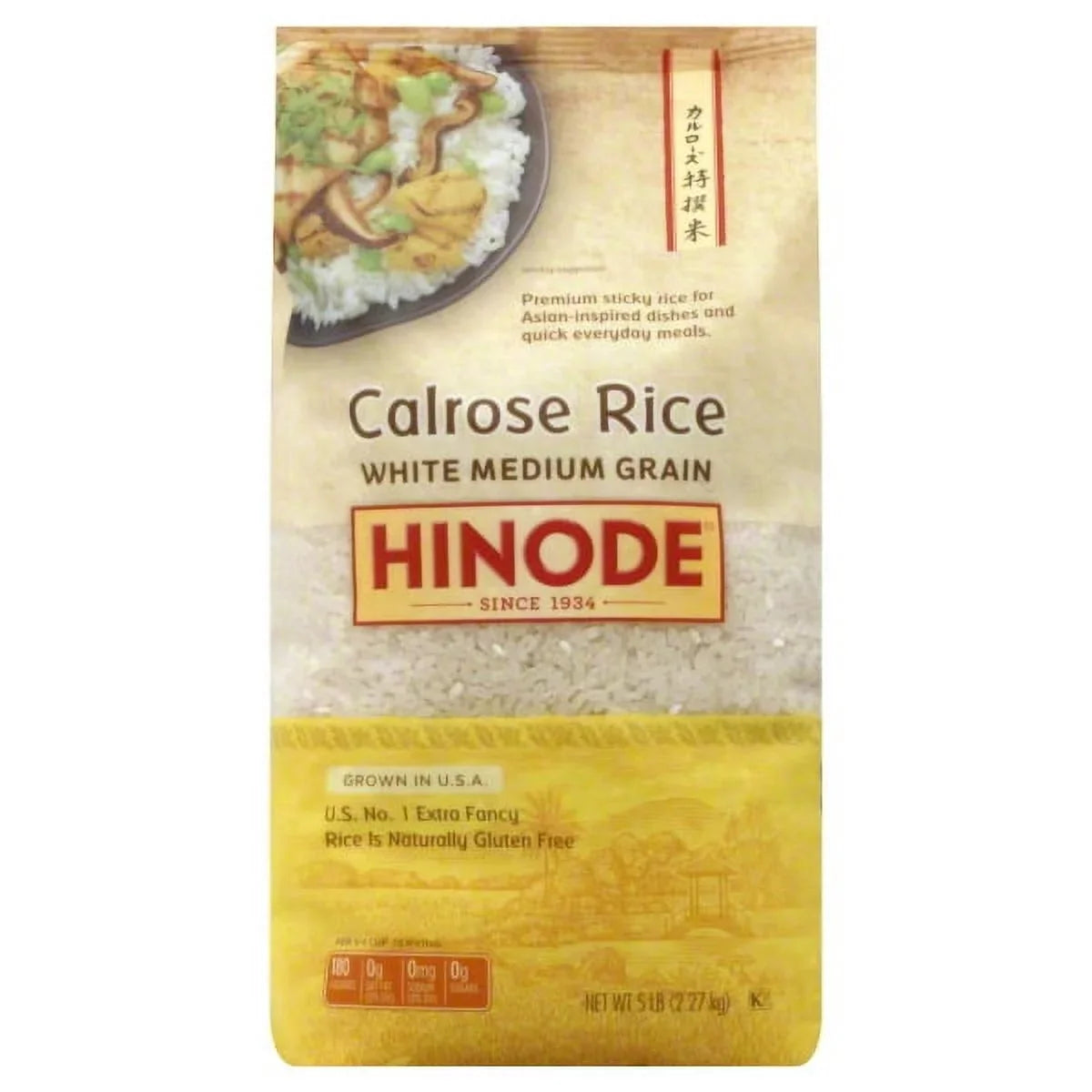 of White 20) Calrose Hinode (Pack Medium Rice Grain