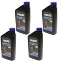 2-Stroke LUB-2STRK-M1-12 Engine Yamalube Oil, OEM, Marine Yamaha 4 Quarts, New