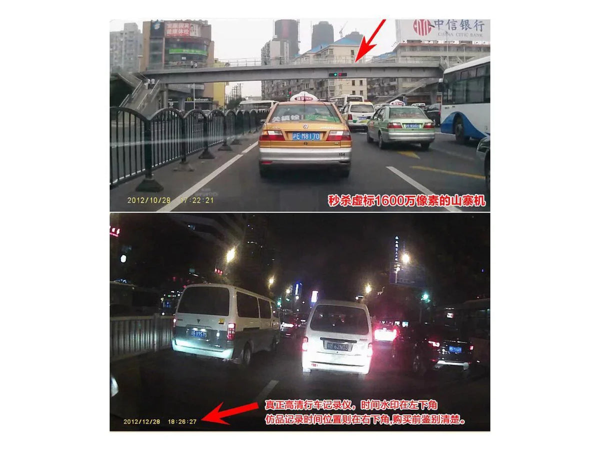 IR separated Chi Car I1000 driving Screen DVR Recorder lens I1000 black boxFull Remote + vision with 2" Camera Controller 1080P automobile 1080P twin Full HD recorder night